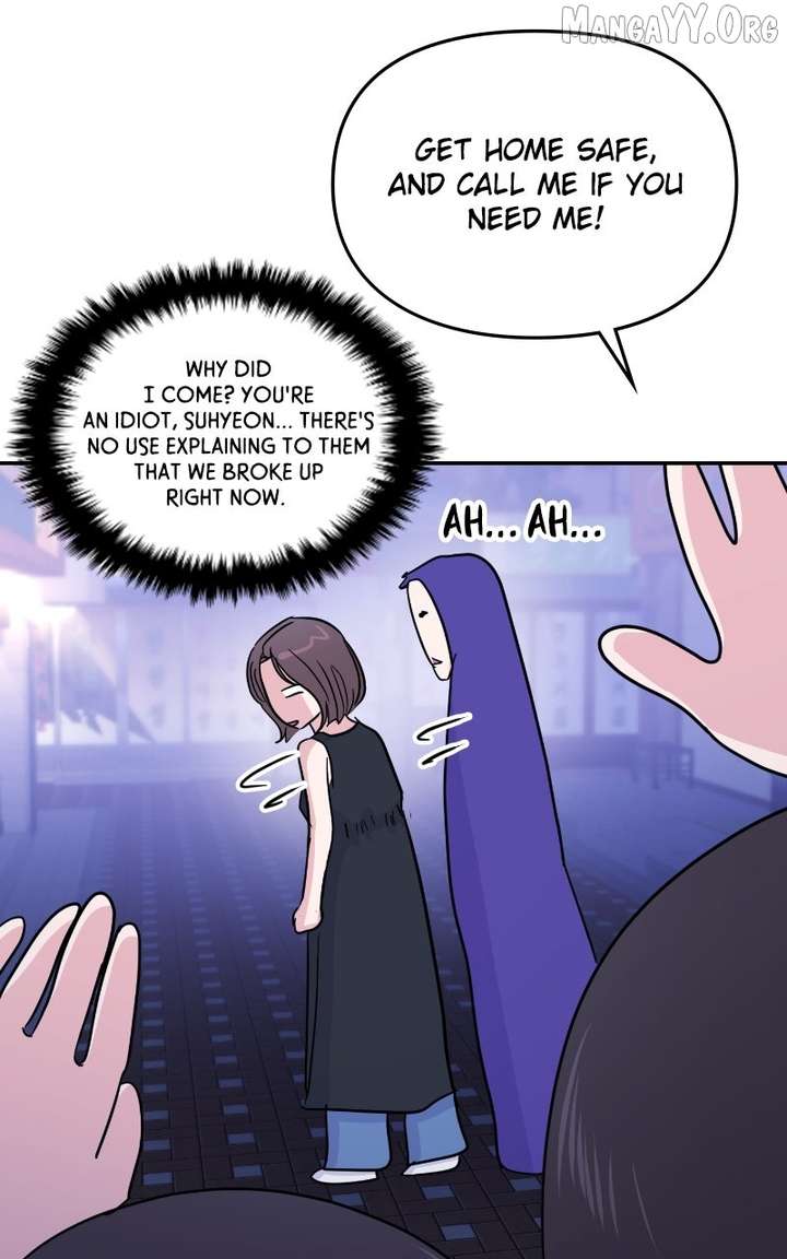 A Campus Romance, I Guess Chapter 100 - Page 60