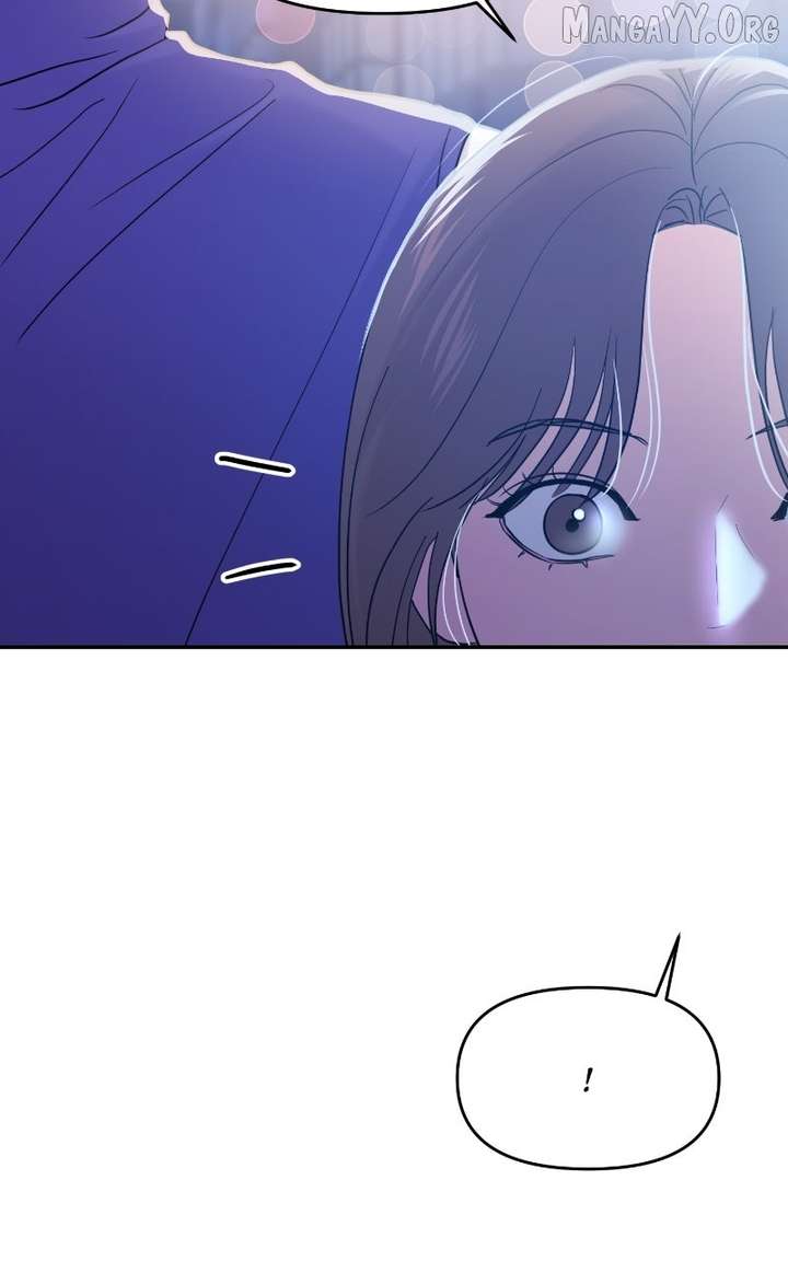 A Campus Romance, I Guess Chapter 100 - Page 62