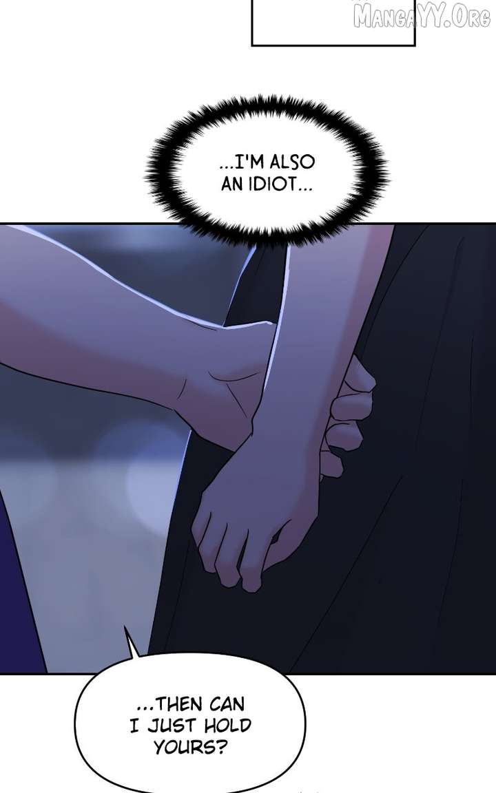 A Campus Romance, I Guess Chapter 100 - Page 69