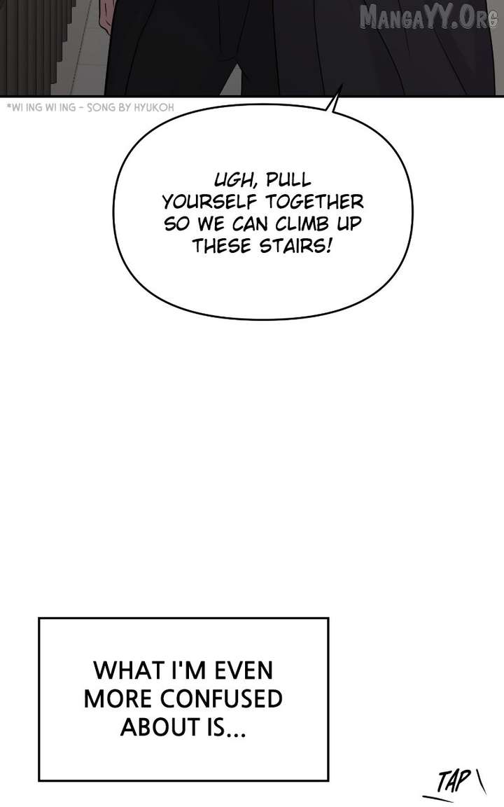 A Campus Romance, I Guess Chapter 100 - Page 72