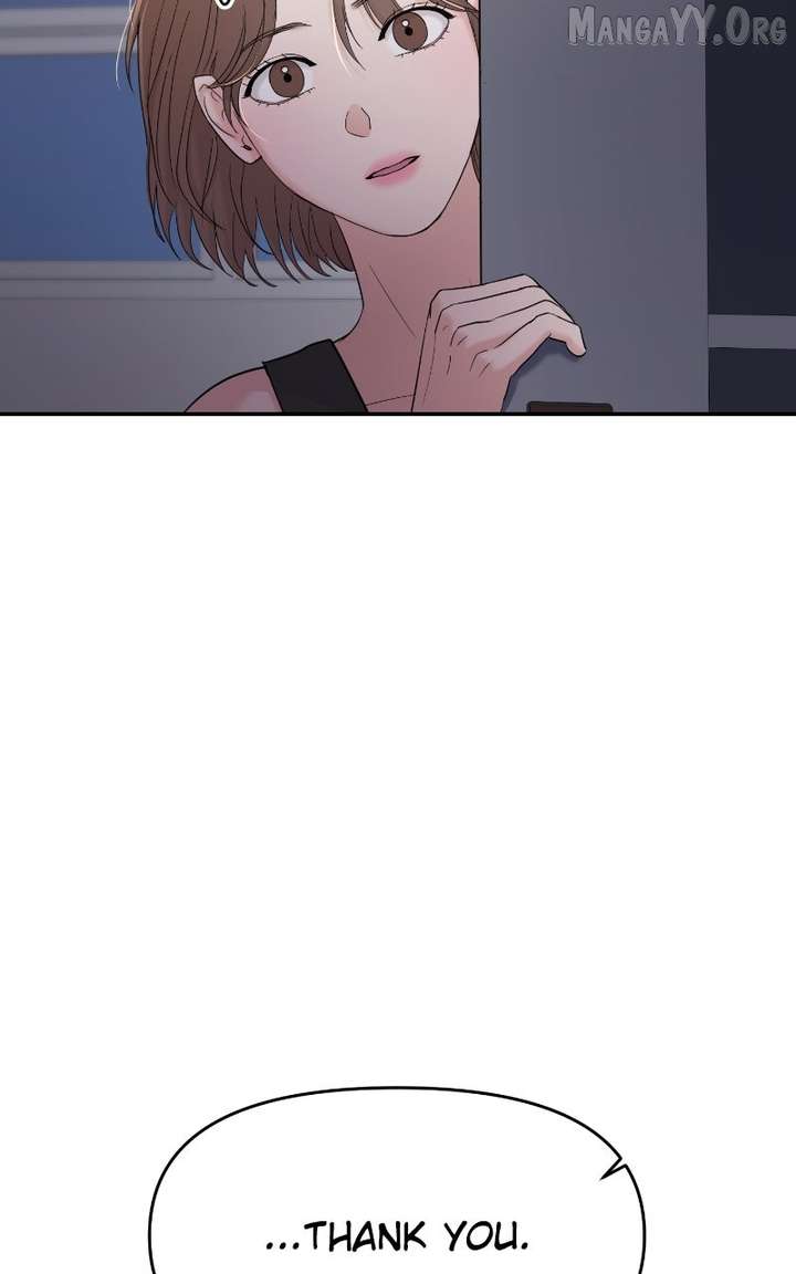 A Campus Romance, I Guess Chapter 100 - Page 88