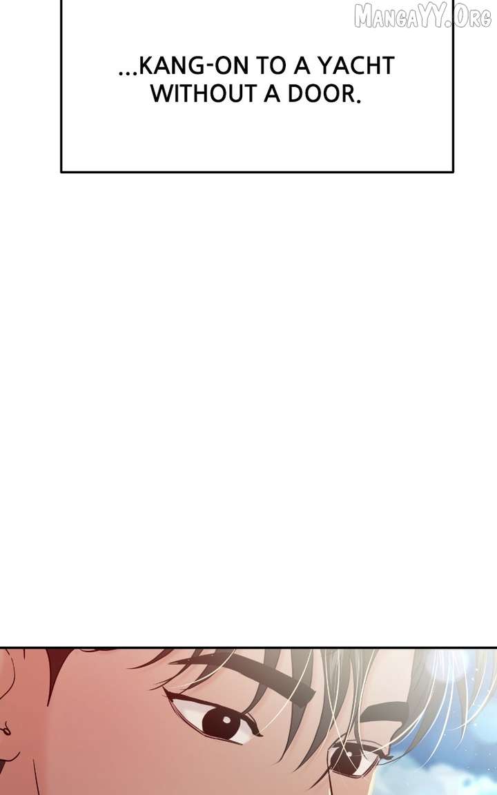 A Campus Romance, I Guess Chapter 100 - Page 9