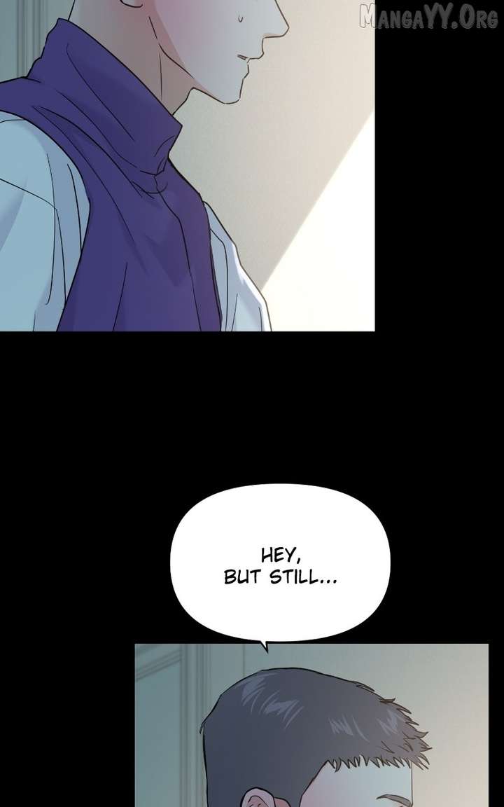 A Campus Romance, I Guess Chapter 101 - Page 109