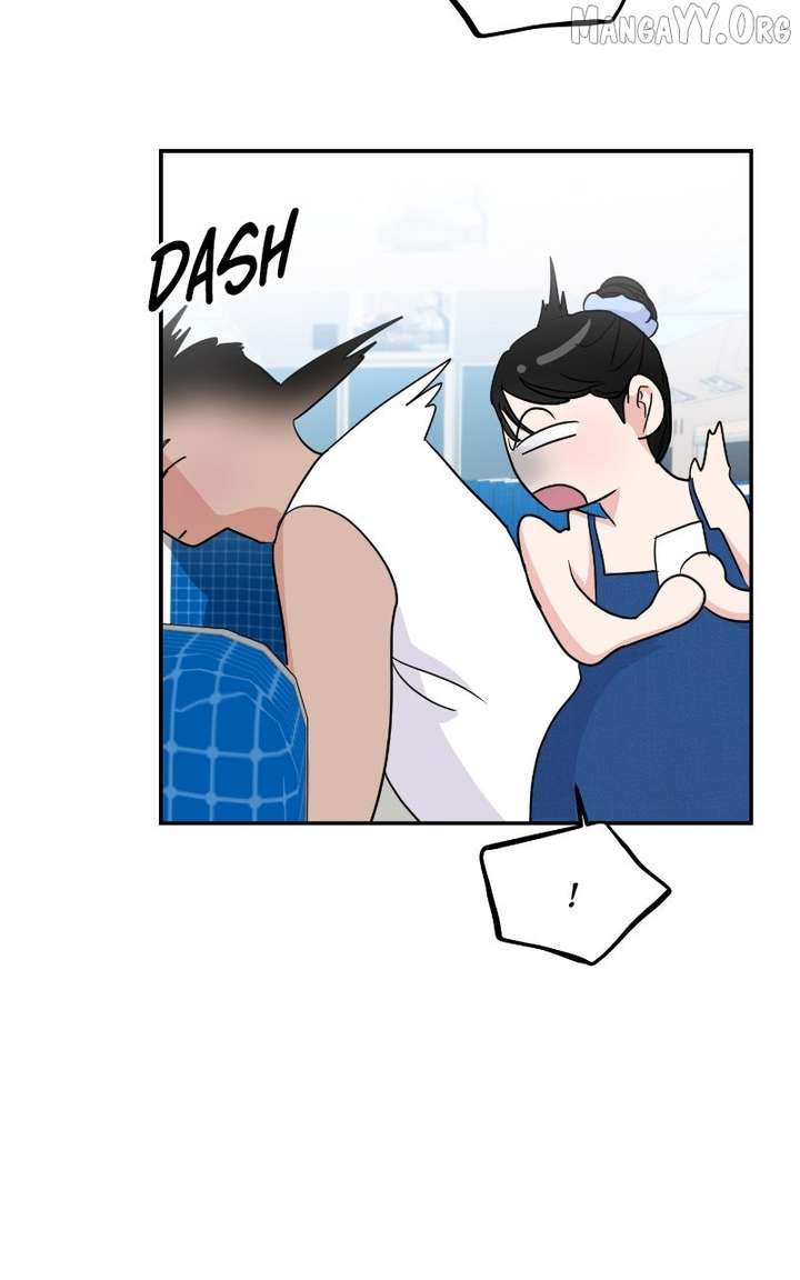 A Campus Romance, I Guess Chapter 101 - Page 11