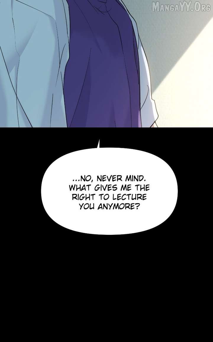 A Campus Romance, I Guess Chapter 101 - Page 112
