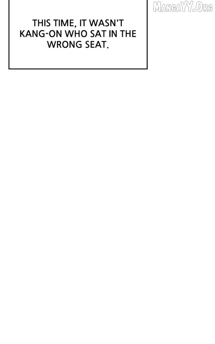 A Campus Romance, I Guess Chapter 101 - Page 19