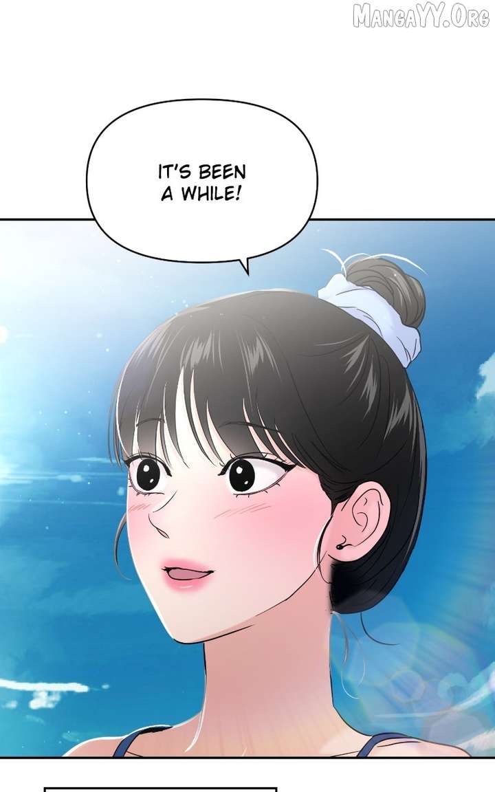 A Campus Romance, I Guess Chapter 101 - Page 21