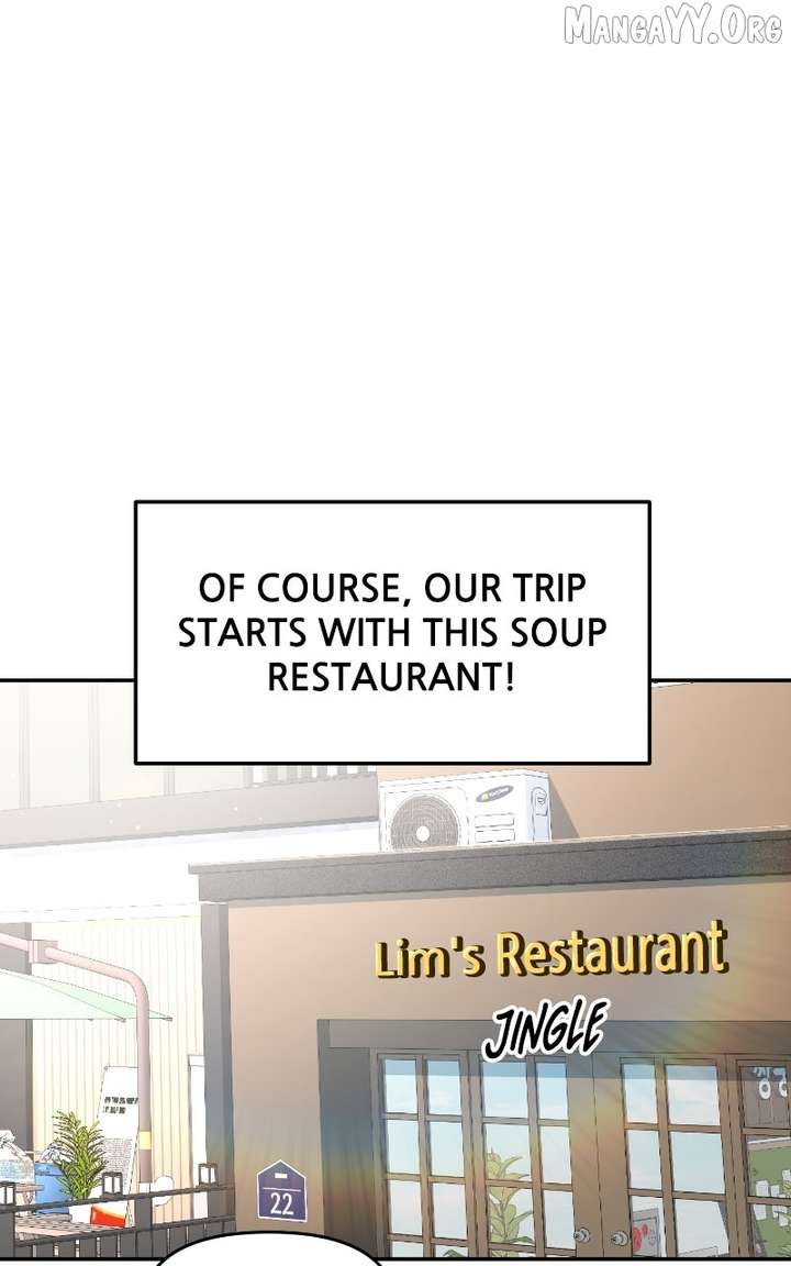 A Campus Romance, I Guess Chapter 101 - Page 28