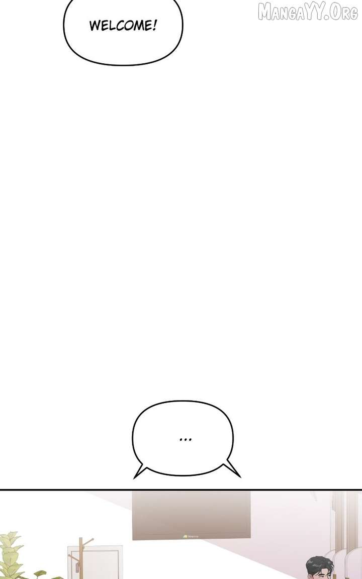 A Campus Romance, I Guess Chapter 101 - Page 29