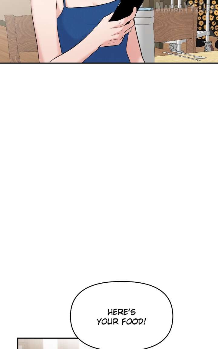 A Campus Romance, I Guess Chapter 101 - Page 32