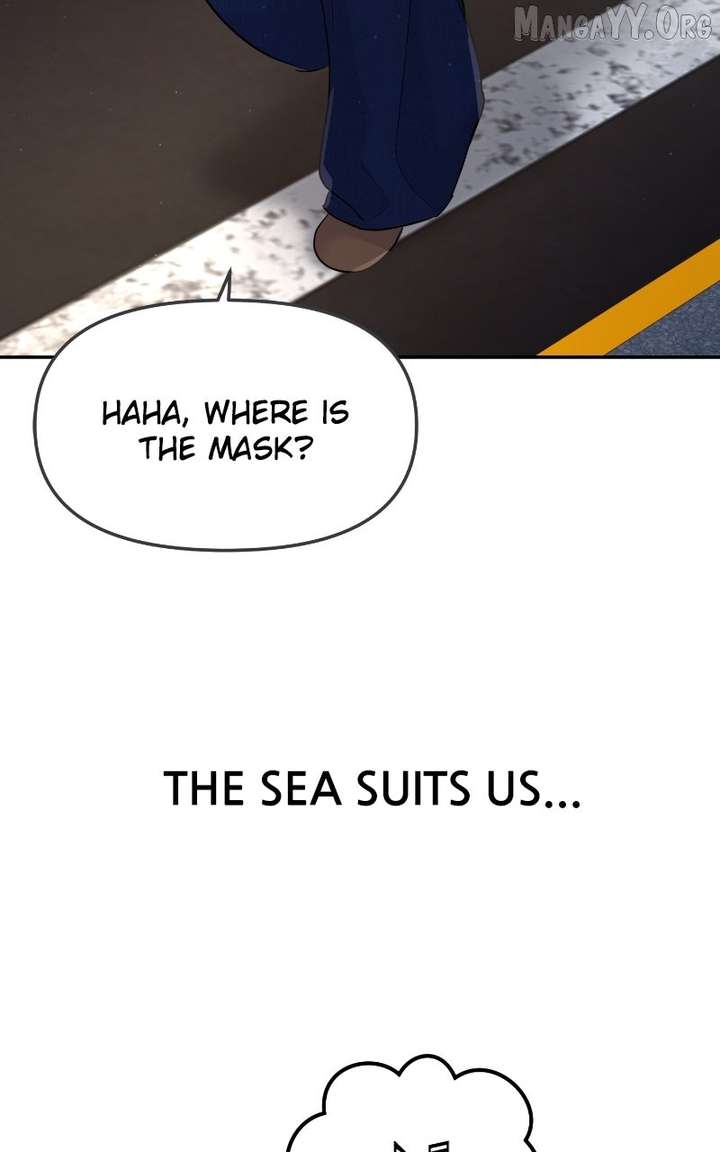 A Campus Romance, I Guess Chapter 101 - Page 6