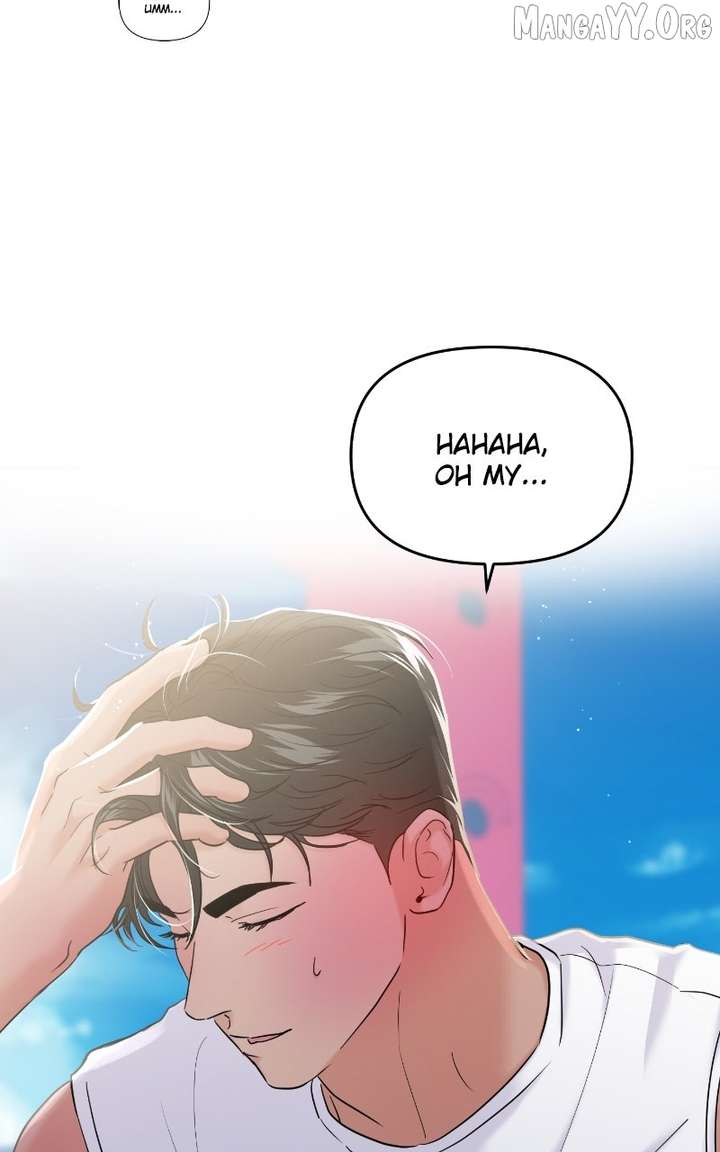 A Campus Romance, I Guess Chapter 101 - Page 60