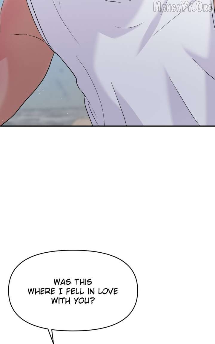 A Campus Romance, I Guess Chapter 101 - Page 61