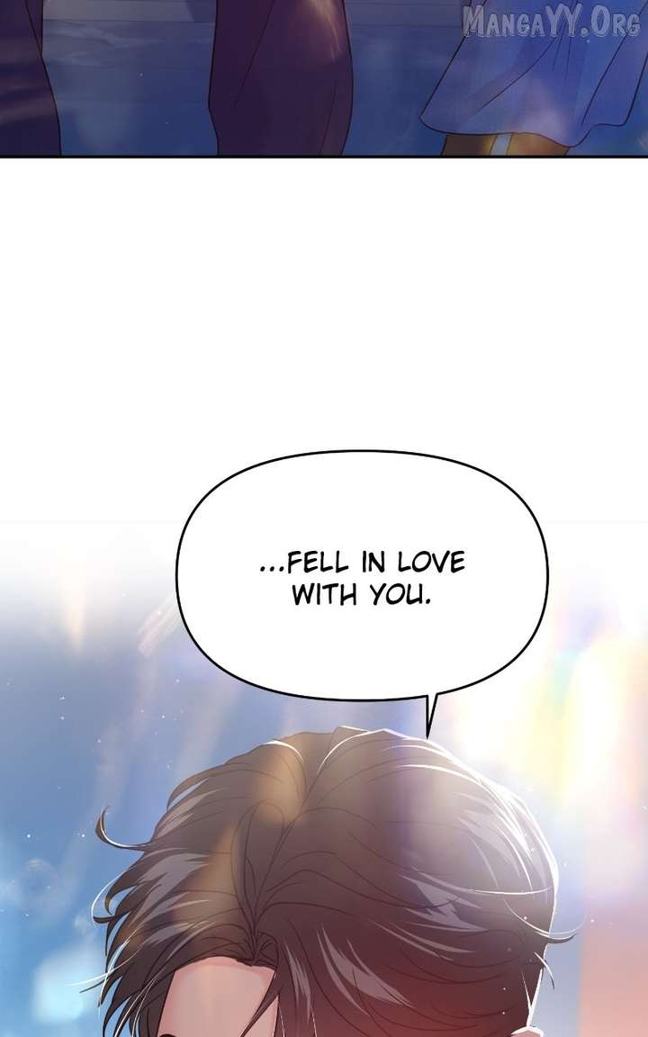 A Campus Romance, I Guess Chapter 101 - Page 70