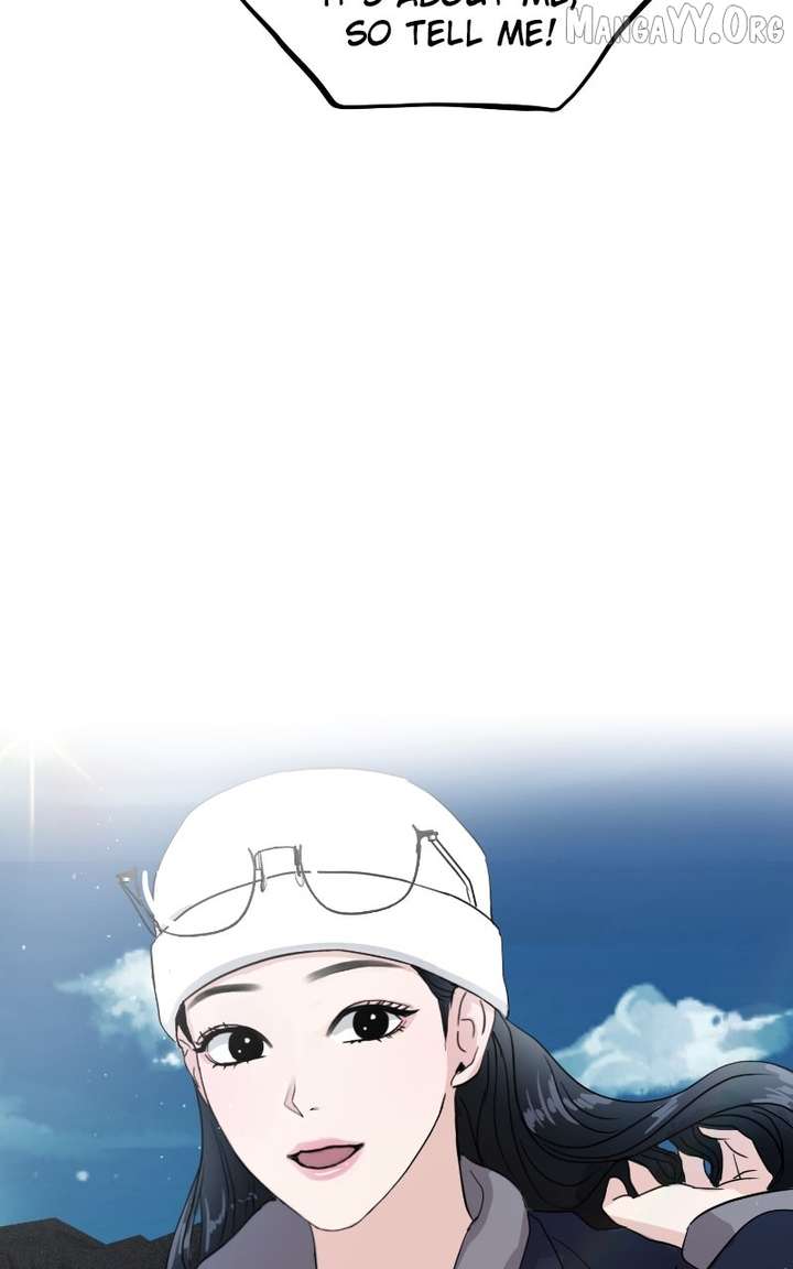 A Campus Romance, I Guess Chapter 101 - Page 77