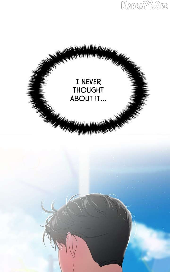 A Campus Romance, I Guess Chapter 101 - Page 85