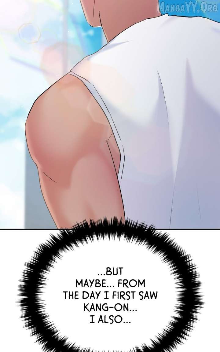 A Campus Romance, I Guess Chapter 101 - Page 86