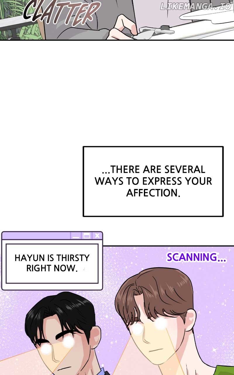 A Campus Romance, I Guess Chapter 11 - Page 24