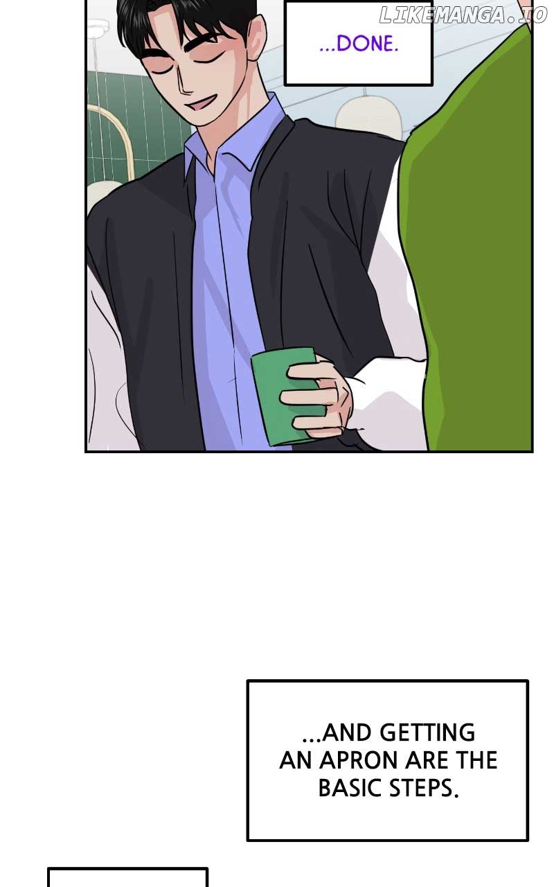 A Campus Romance, I Guess Chapter 11 - Page 26
