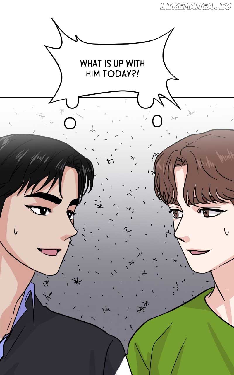 A Campus Romance, I Guess Chapter 11 - Page 31