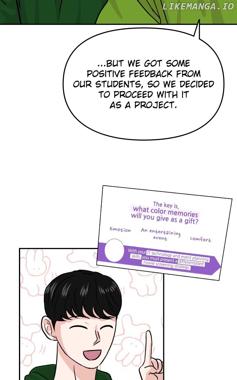 A Campus Romance, I Guess Chapter 11 - Page 72