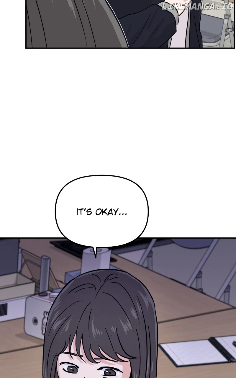 A Campus Romance, I Guess Chapter 12 - Page 34