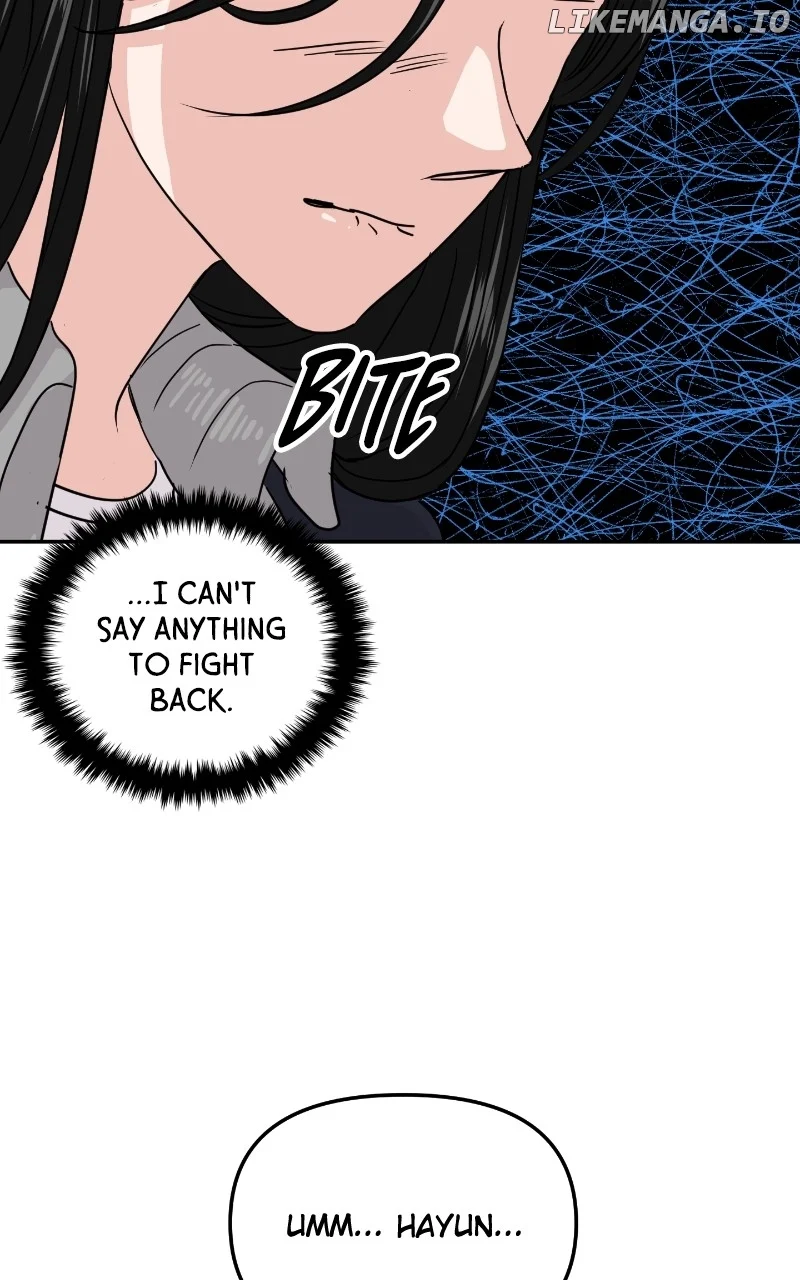 A Campus Romance, I Guess Chapter 12 - Page 40