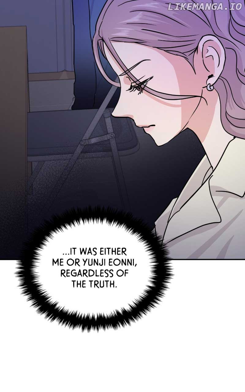 A Campus Romance, I Guess Chapter 13 - Page 39