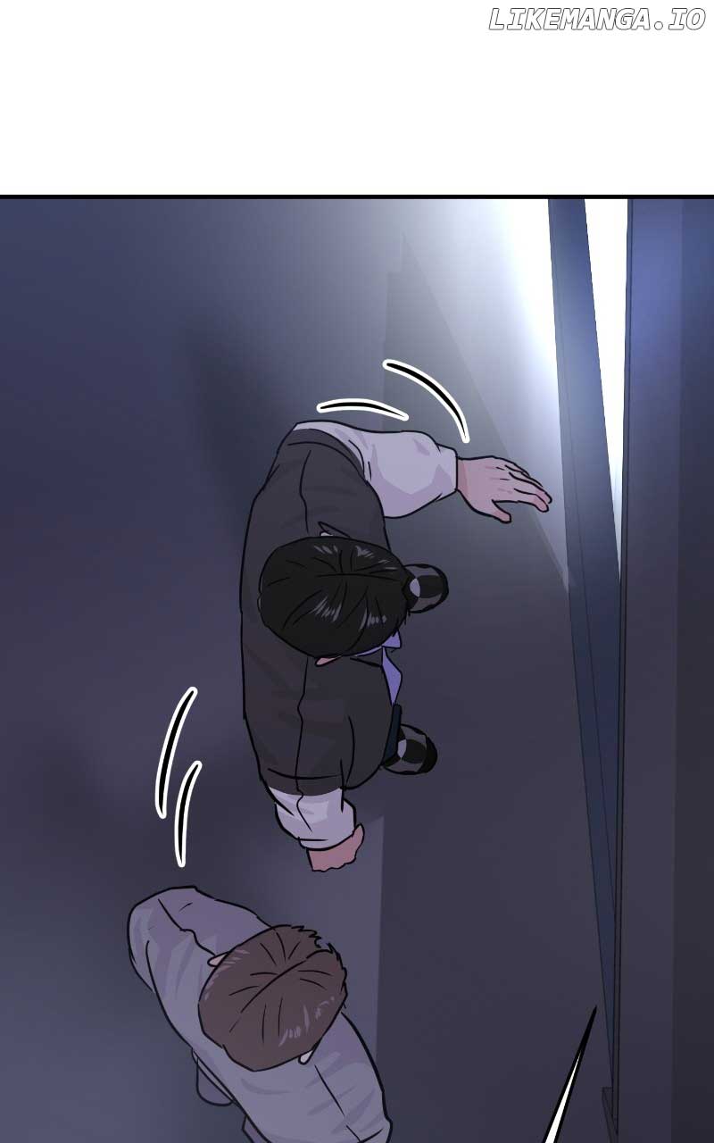 A Campus Romance, I Guess Chapter 13 - Page 72