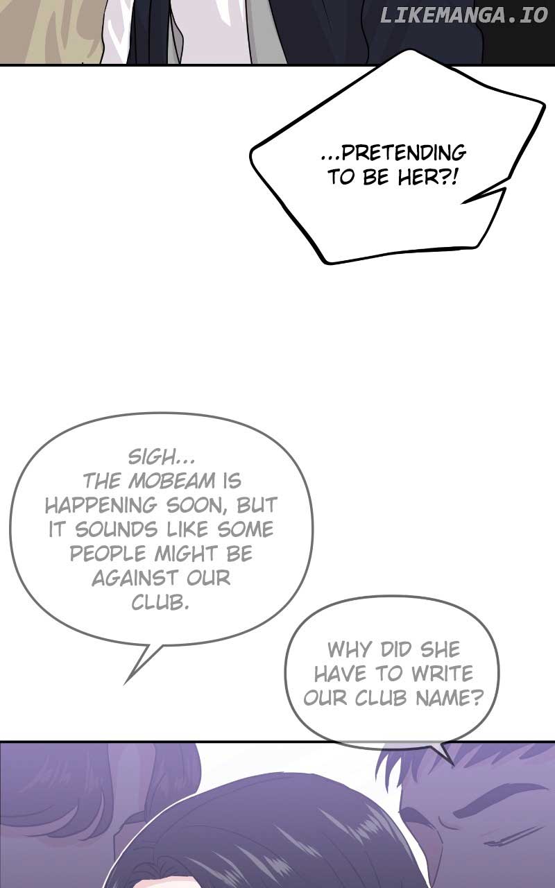 A Campus Romance, I Guess Chapter 13 - Page 8