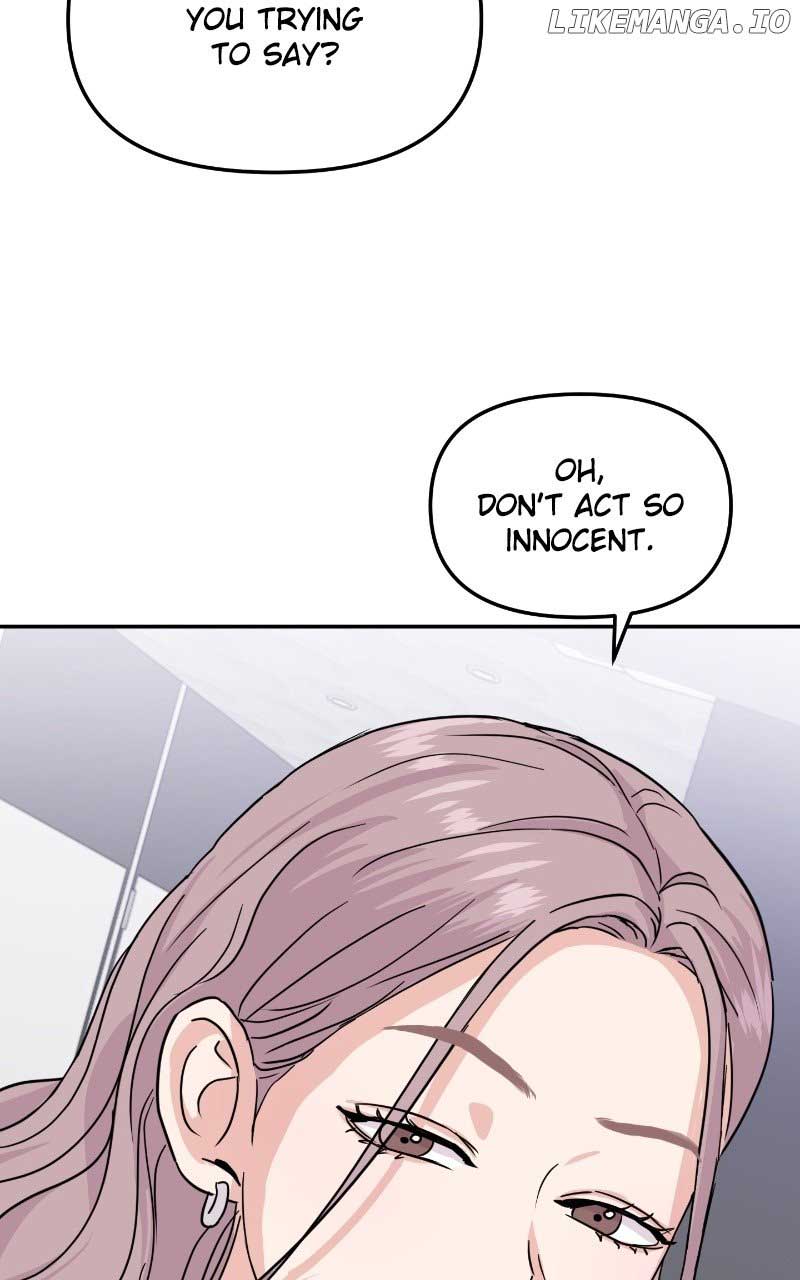A Campus Romance, I Guess Chapter 14 - Page 79