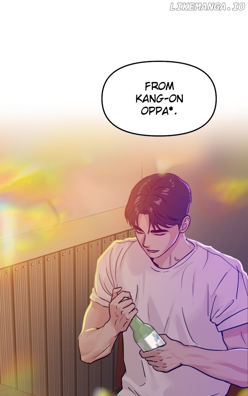 A Campus Romance, I Guess Chapter 15 - Page 2
