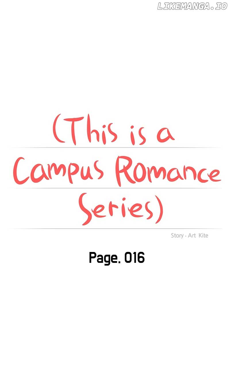 A Campus Romance, I Guess Chapter 16 - Page 17