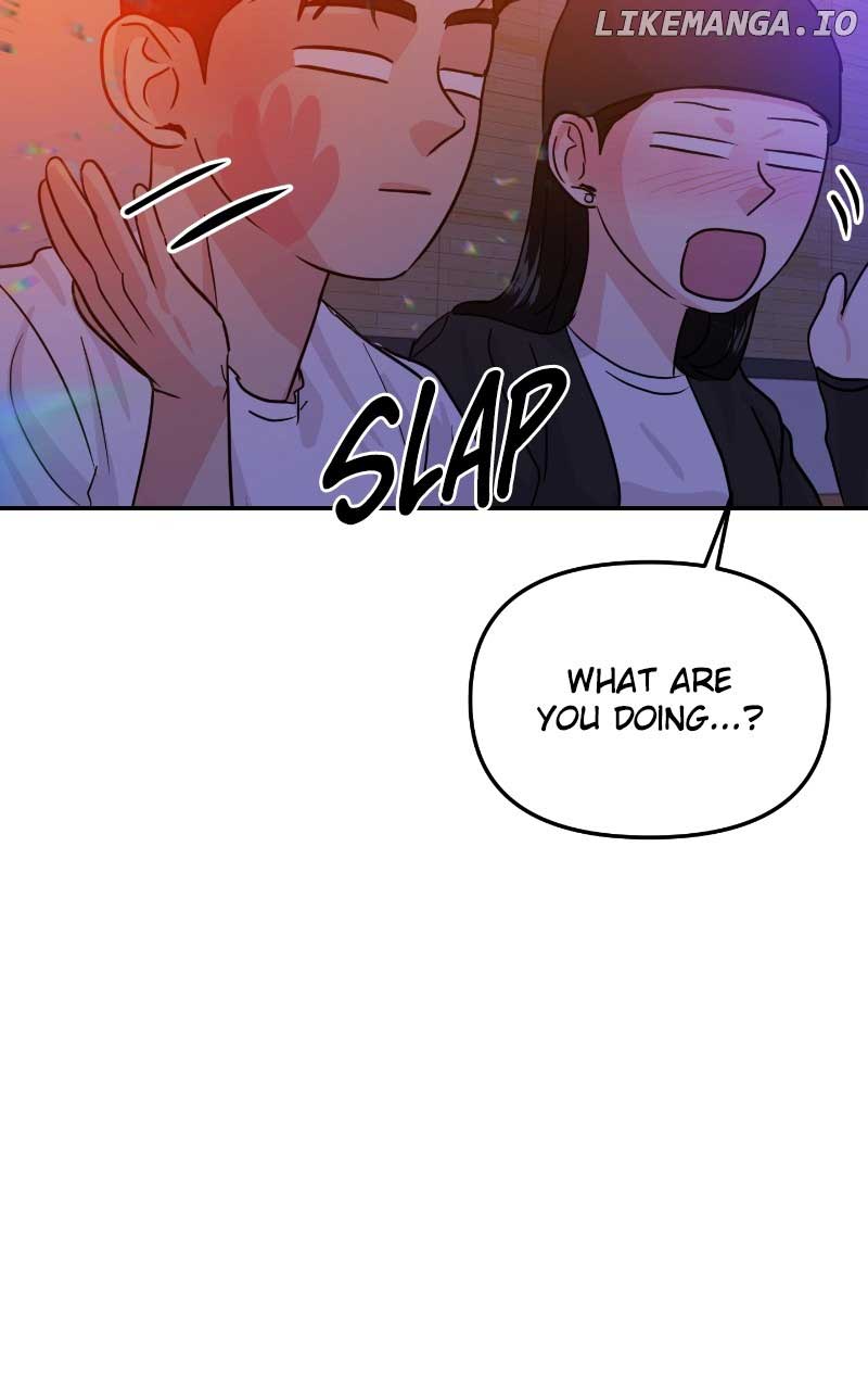 A Campus Romance, I Guess Chapter 16 - Page 22