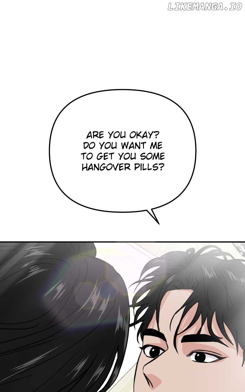 A Campus Romance, I Guess Chapter 17 - Page 1