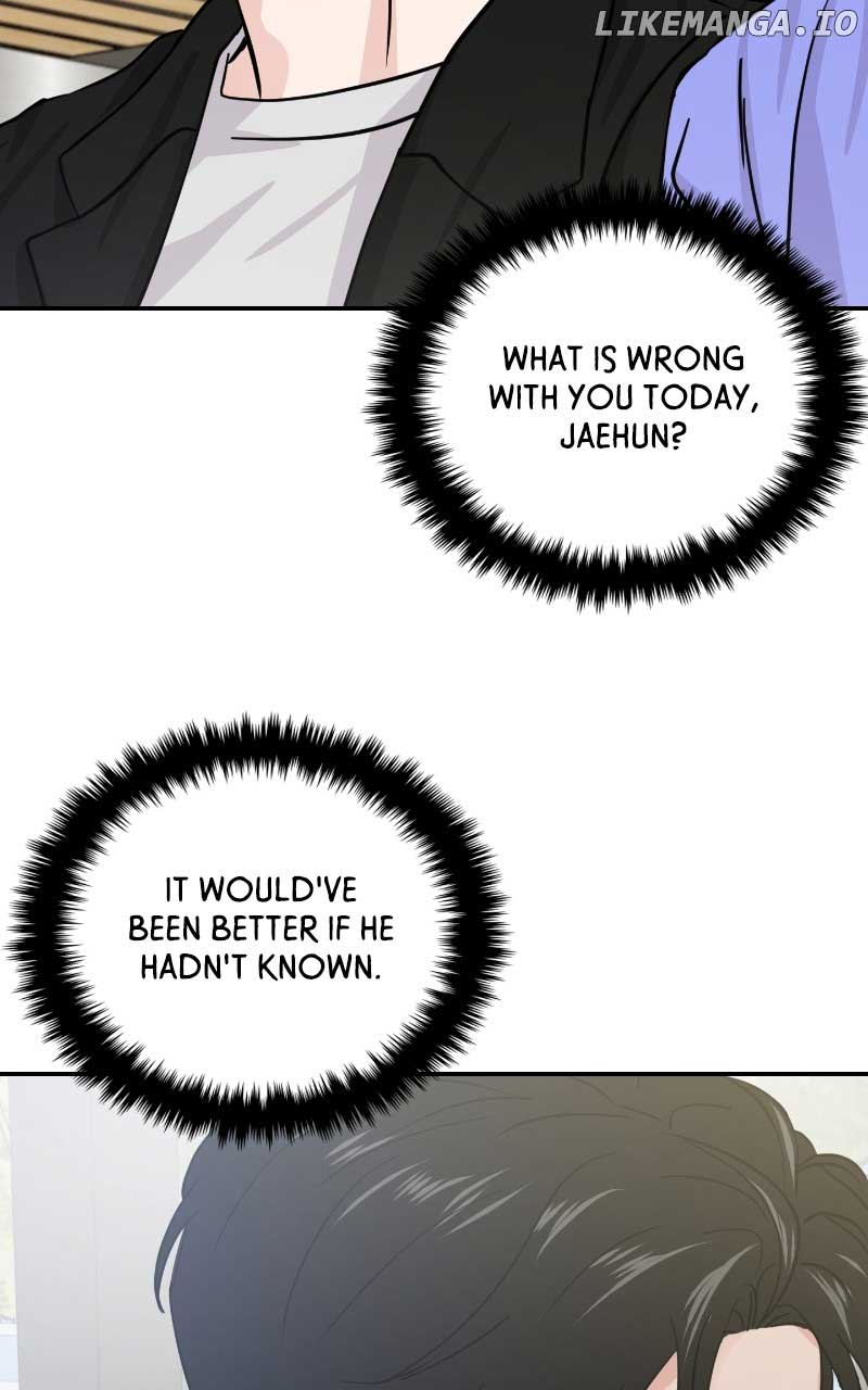 A Campus Romance, I Guess Chapter 17 - Page 105
