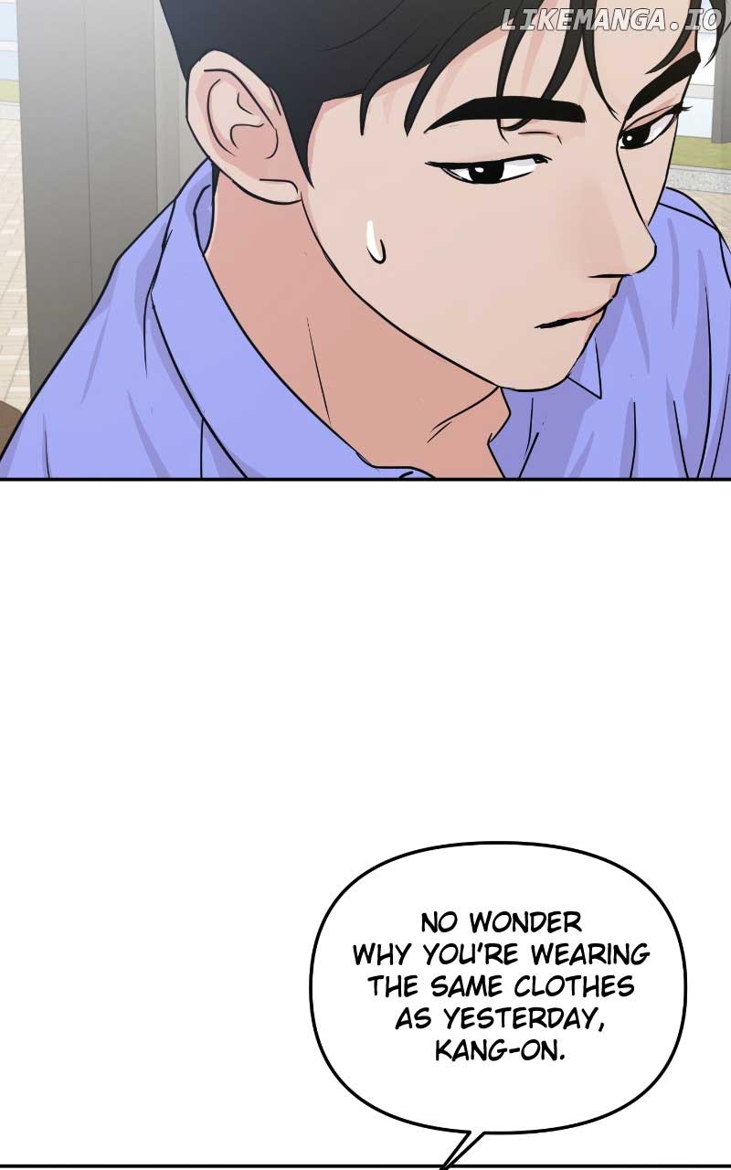 A Campus Romance, I Guess Chapter 17 - Page 106