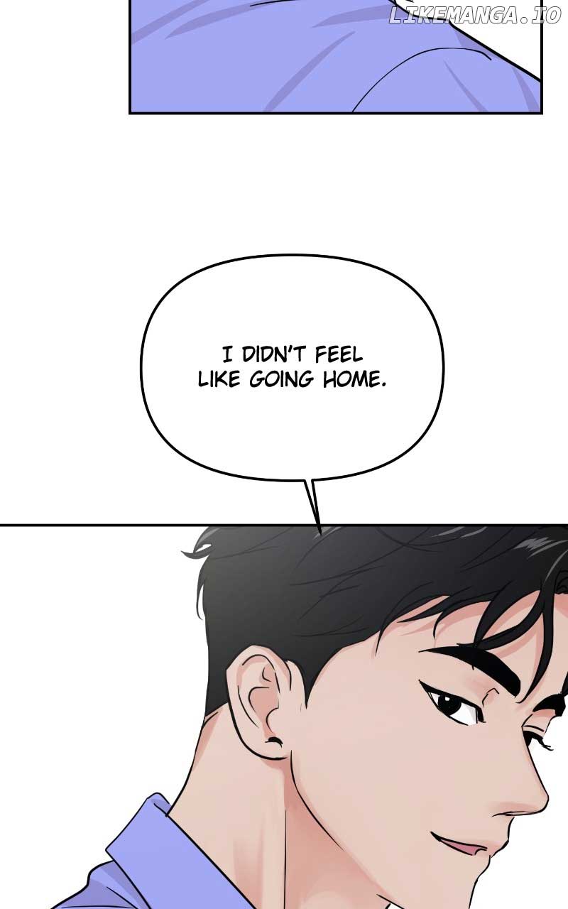 A Campus Romance, I Guess Chapter 17 - Page 109