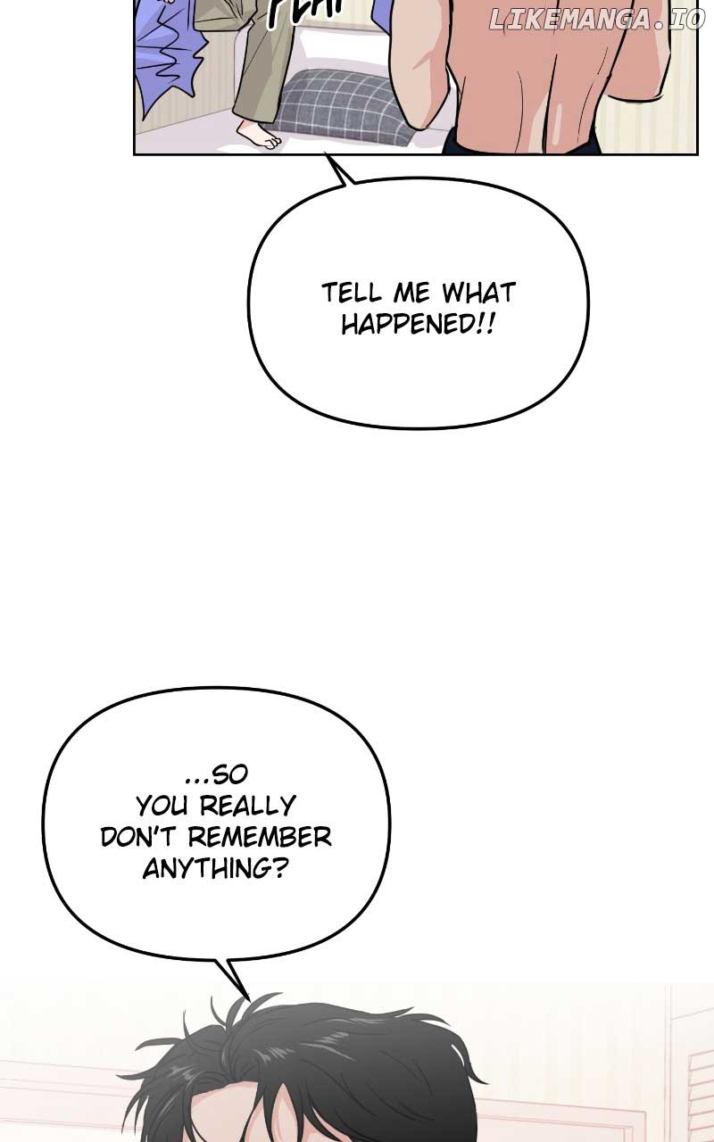 A Campus Romance, I Guess Chapter 17 - Page 11