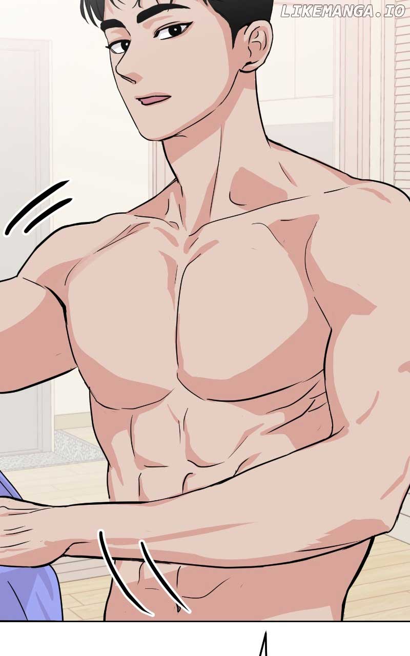 A Campus Romance, I Guess Chapter 17 - Page 12