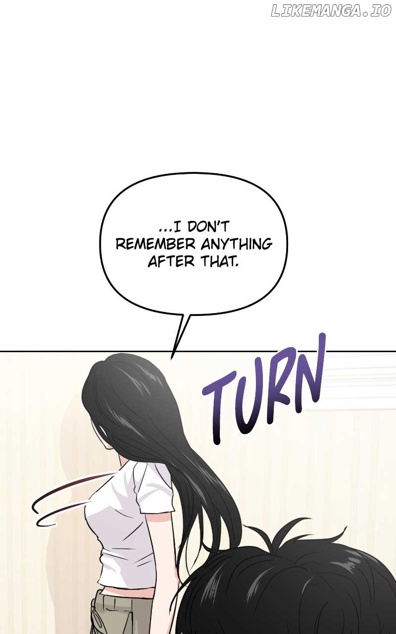 A Campus Romance, I Guess Chapter 17 - Page 19
