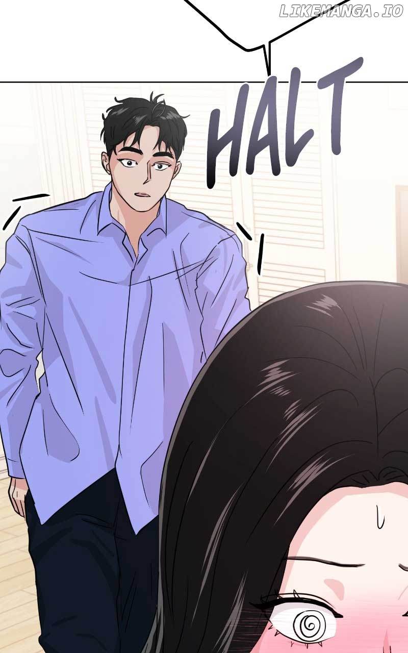 A Campus Romance, I Guess Chapter 17 - Page 24