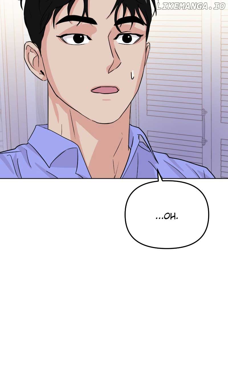 A Campus Romance, I Guess Chapter 17 - Page 26