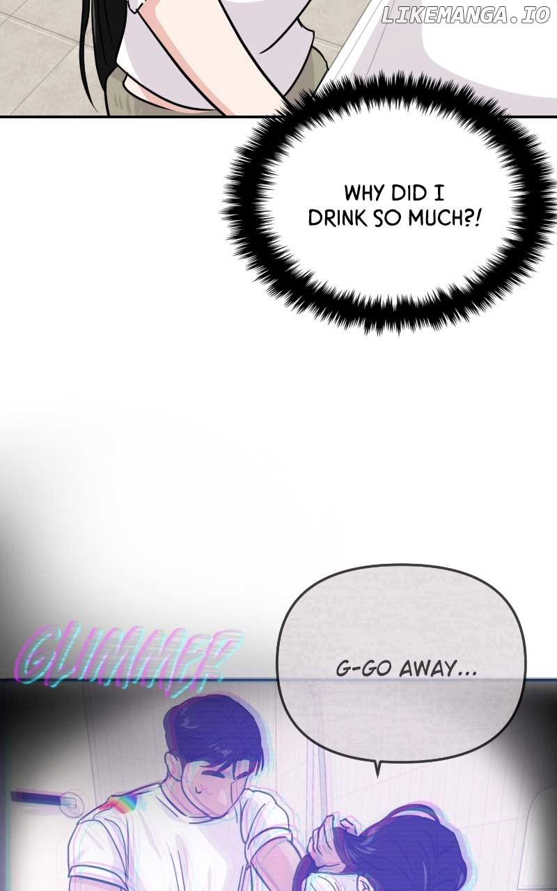 A Campus Romance, I Guess Chapter 17 - Page 50