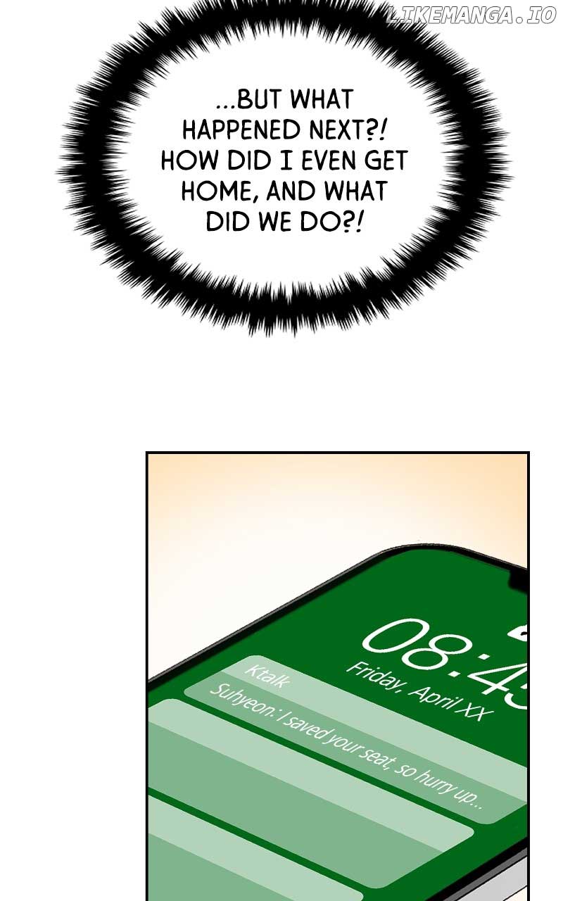 A Campus Romance, I Guess Chapter 17 - Page 59