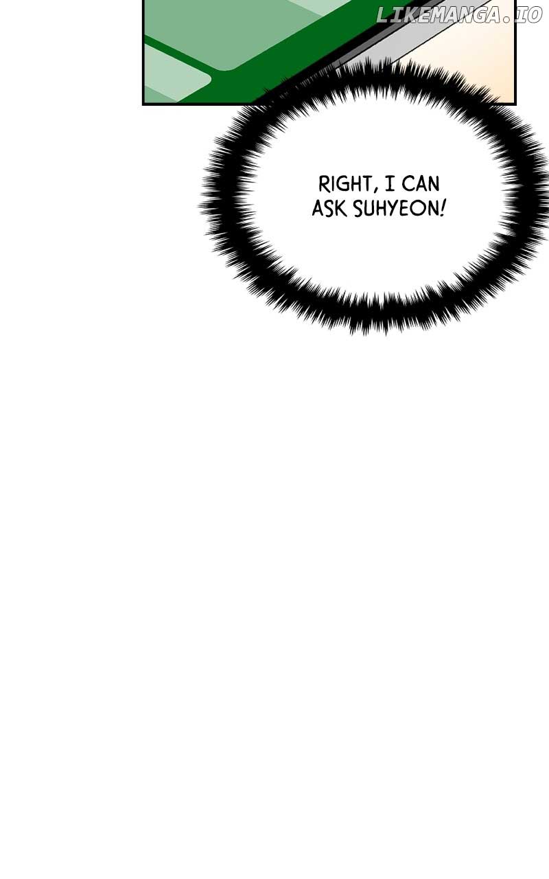 A Campus Romance, I Guess Chapter 17 - Page 60