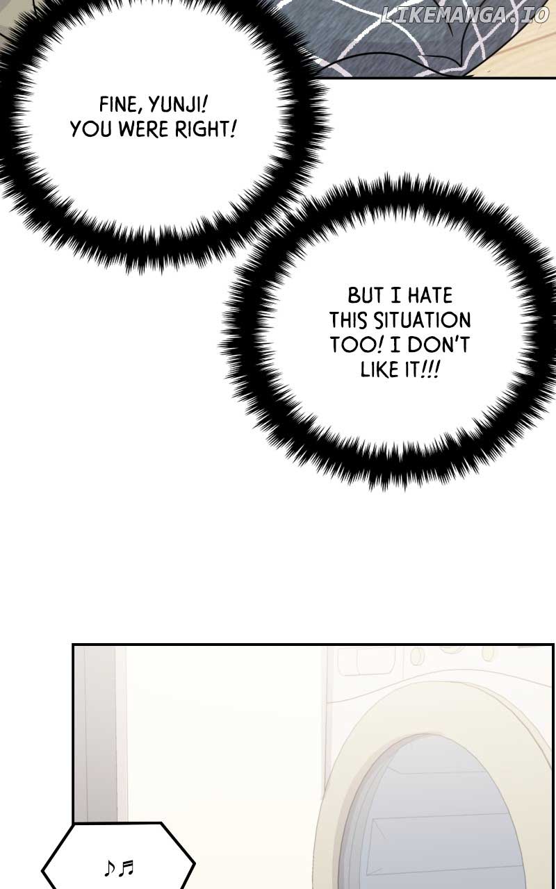 A Campus Romance, I Guess Chapter 17 - Page 71