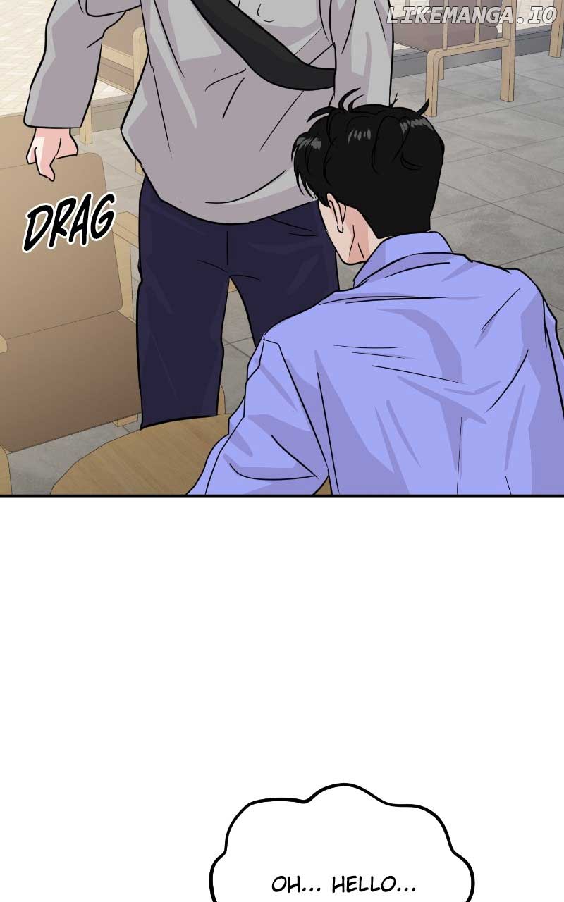 A Campus Romance, I Guess Chapter 17 - Page 75