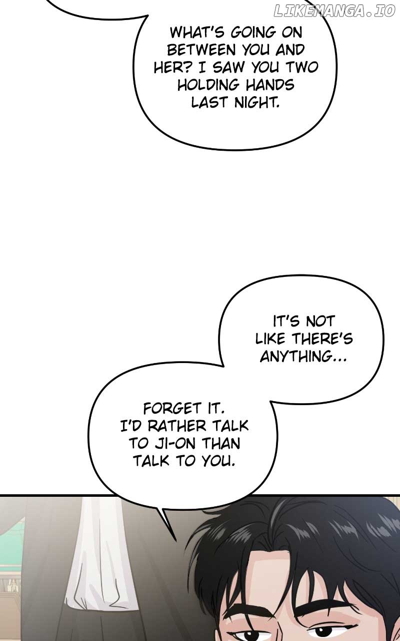 A Campus Romance, I Guess Chapter 17 - Page 91