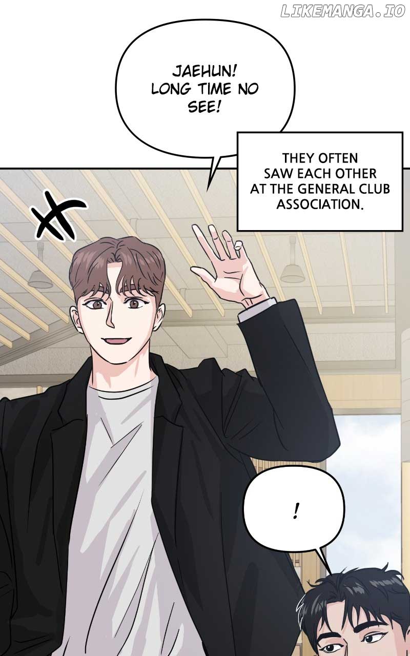 A Campus Romance, I Guess Chapter 17 - Page 93
